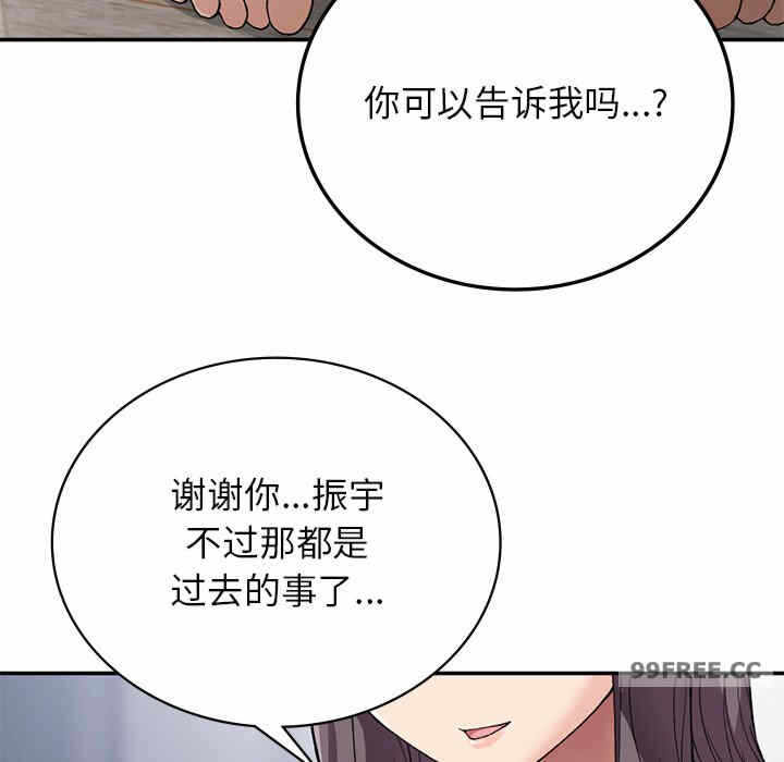 第161张
