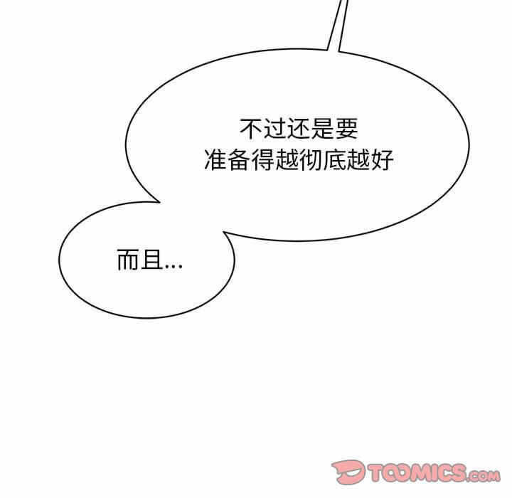 第115张