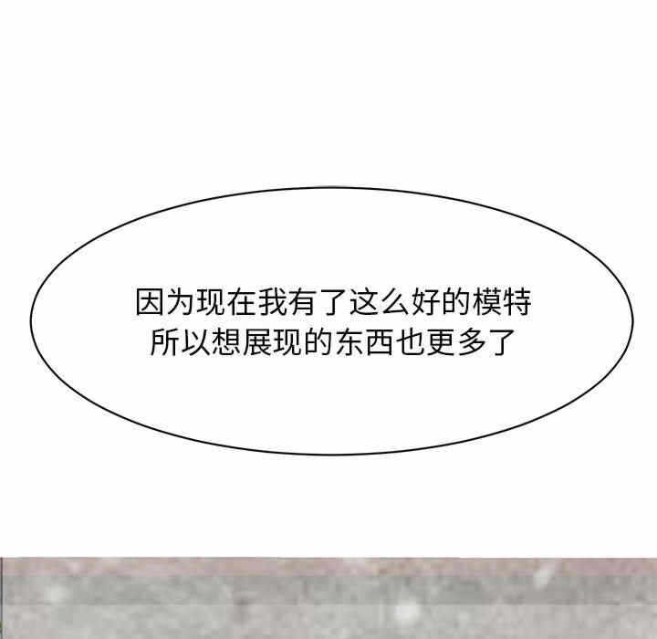 第119张