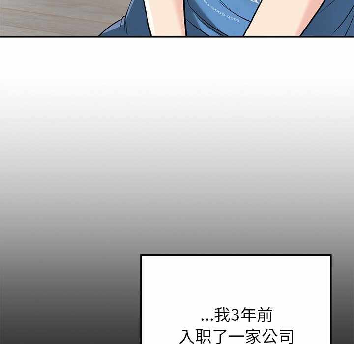 第165张