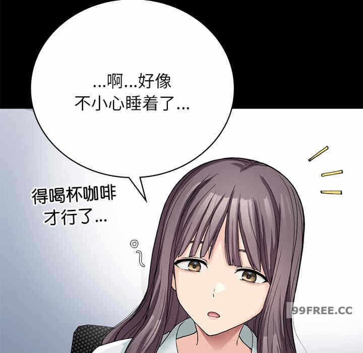 第9张