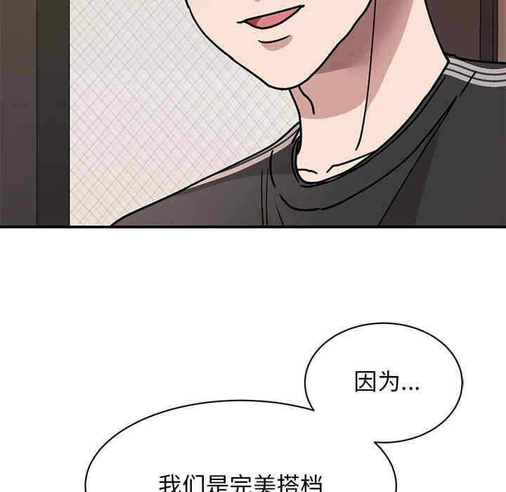 第134张