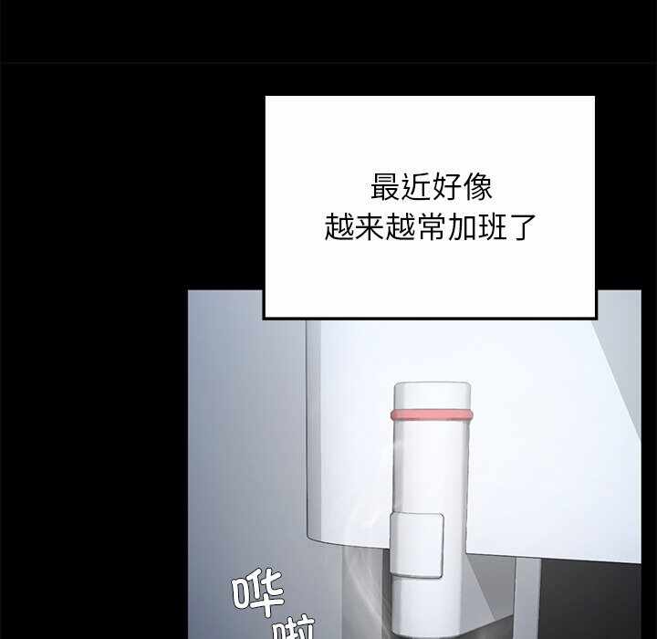 第16张