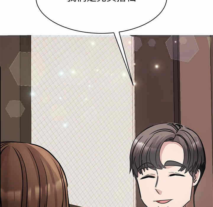 第136张