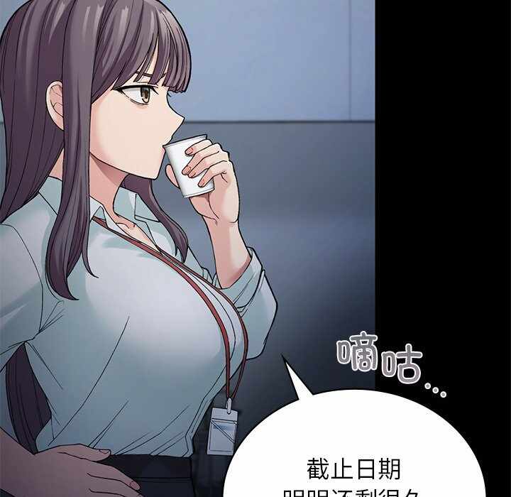 第25张