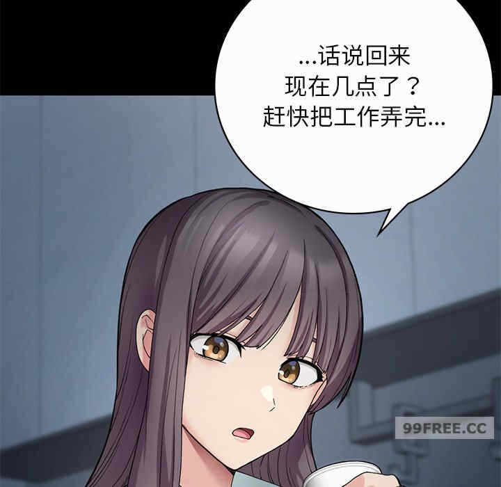 第28张
