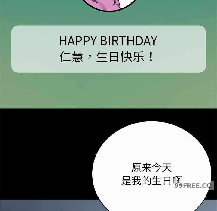 第39张