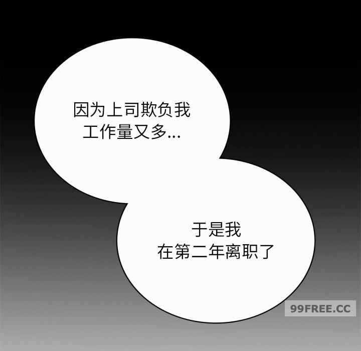 第50张