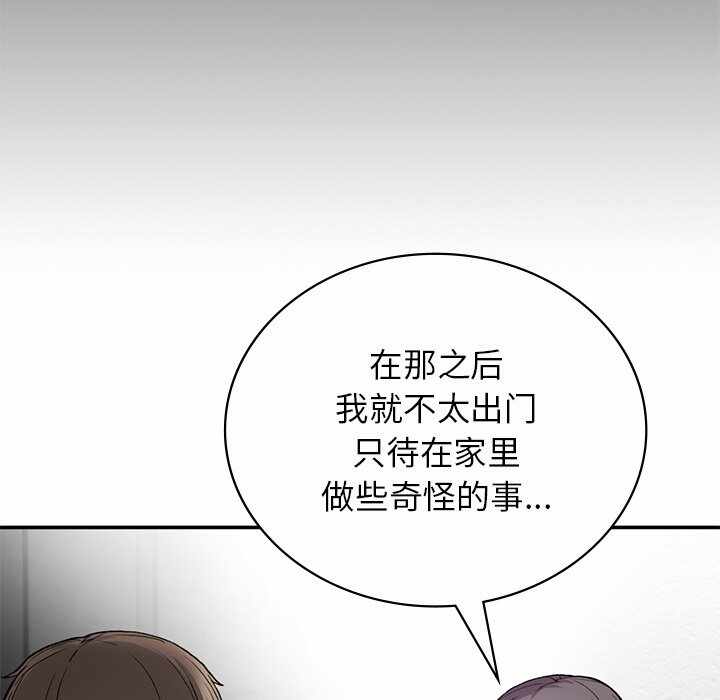 第52张
