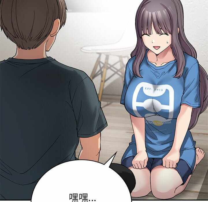 第55张