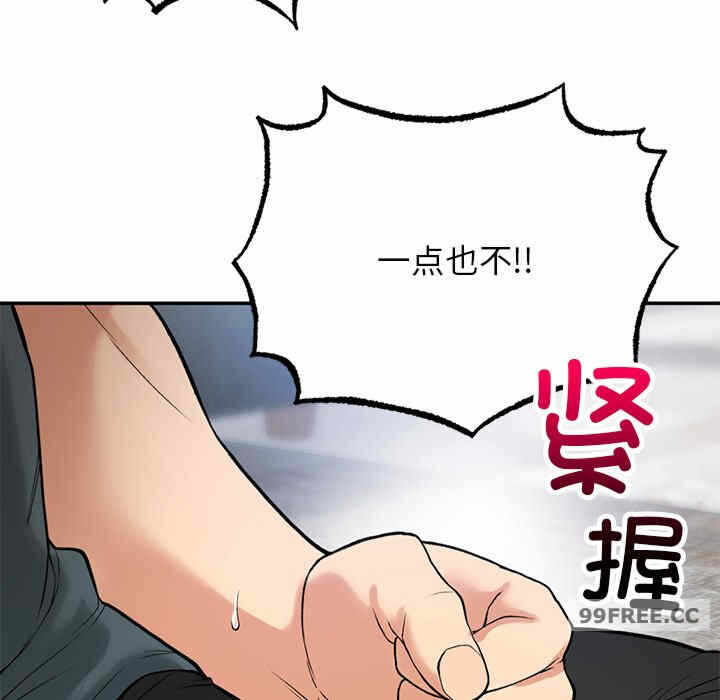 第59张