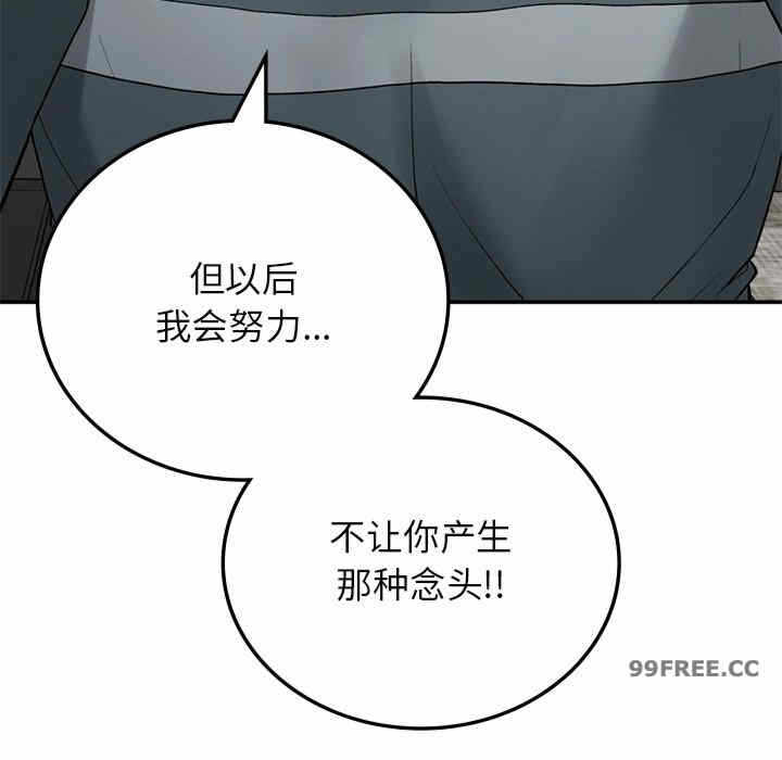 第70张