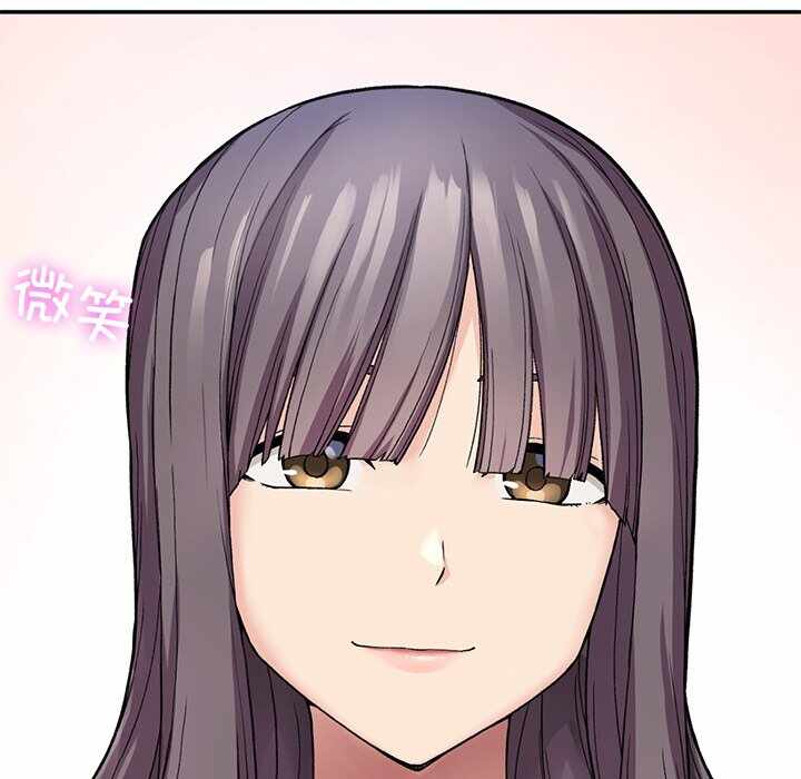 第73张