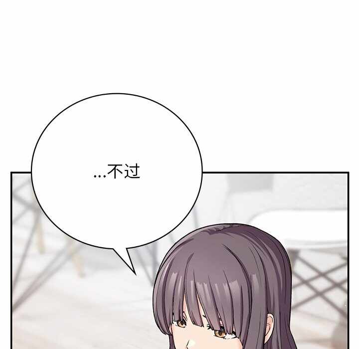 第84张