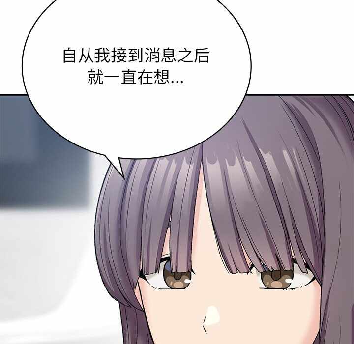 第97张