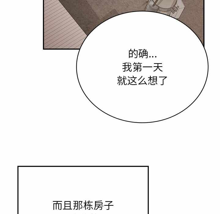 第102张