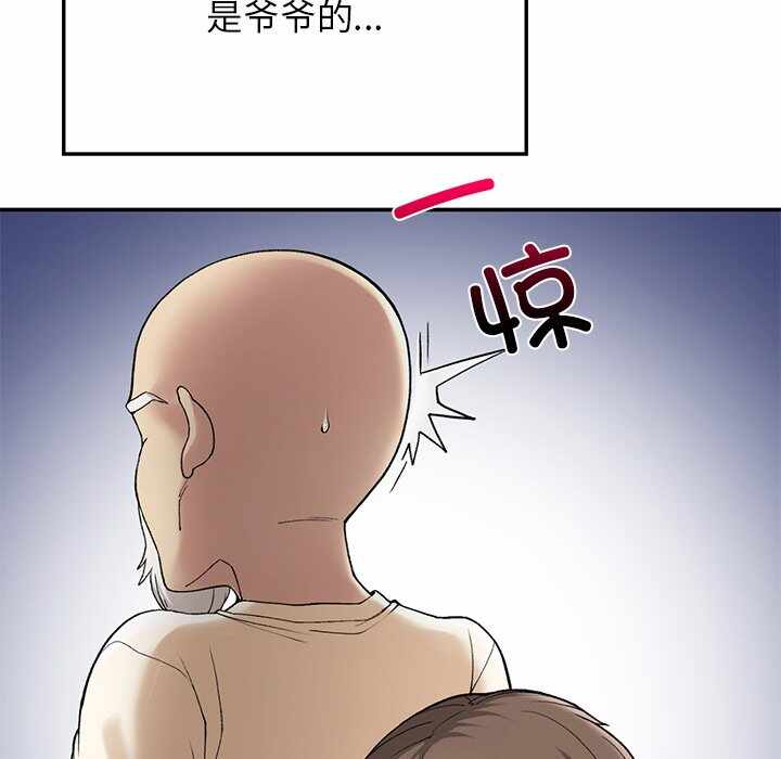 第105张