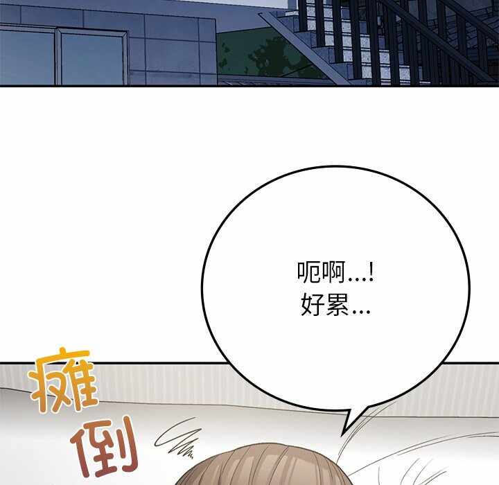 第117张
