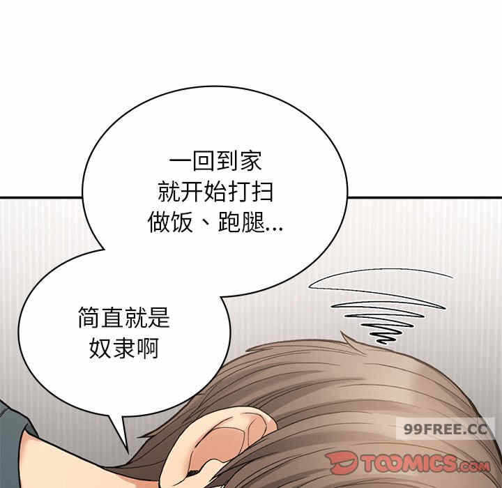 第120张