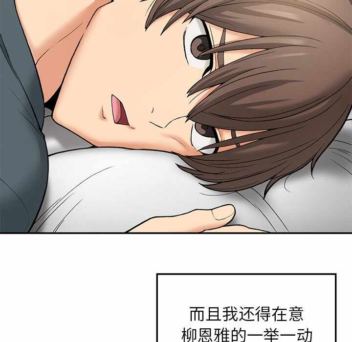 第123张