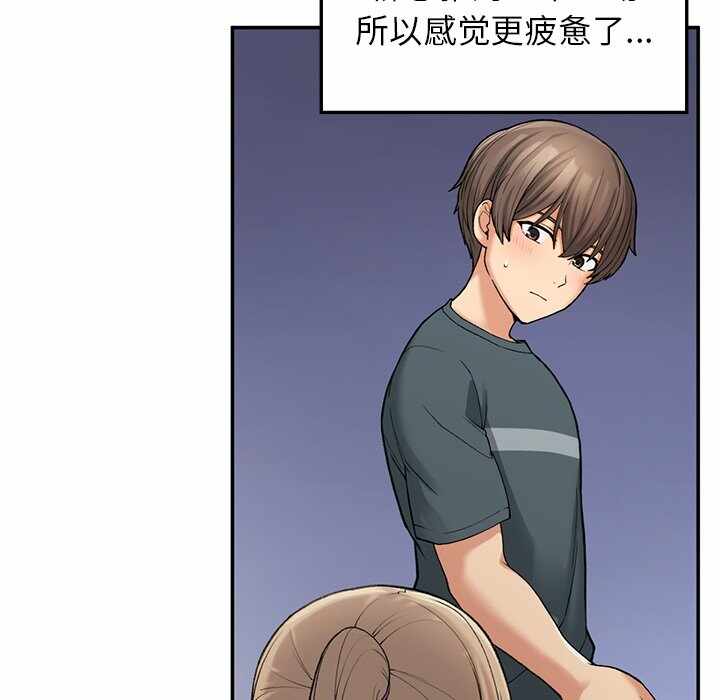 第125张