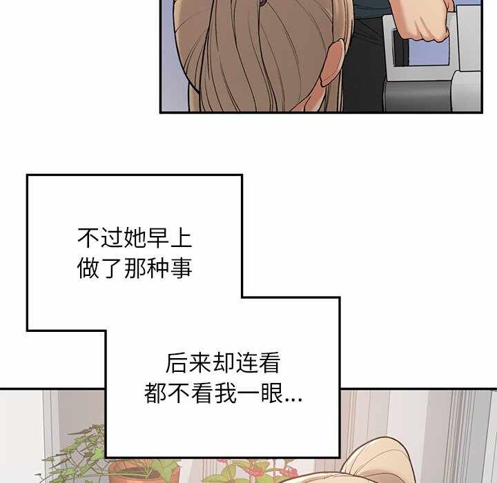 第127张
