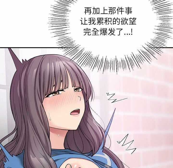 第132张
