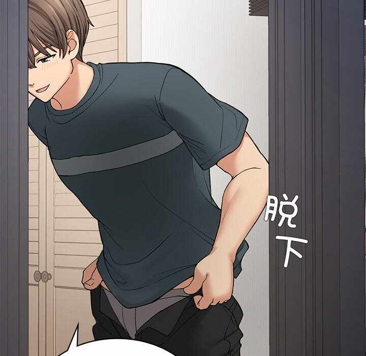 第139张