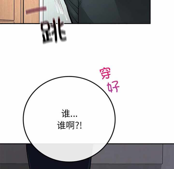 第144张