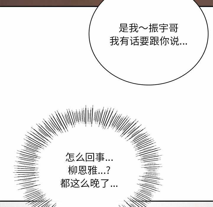 第148张