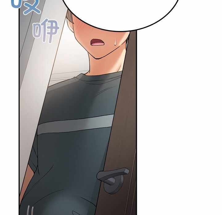 第159张