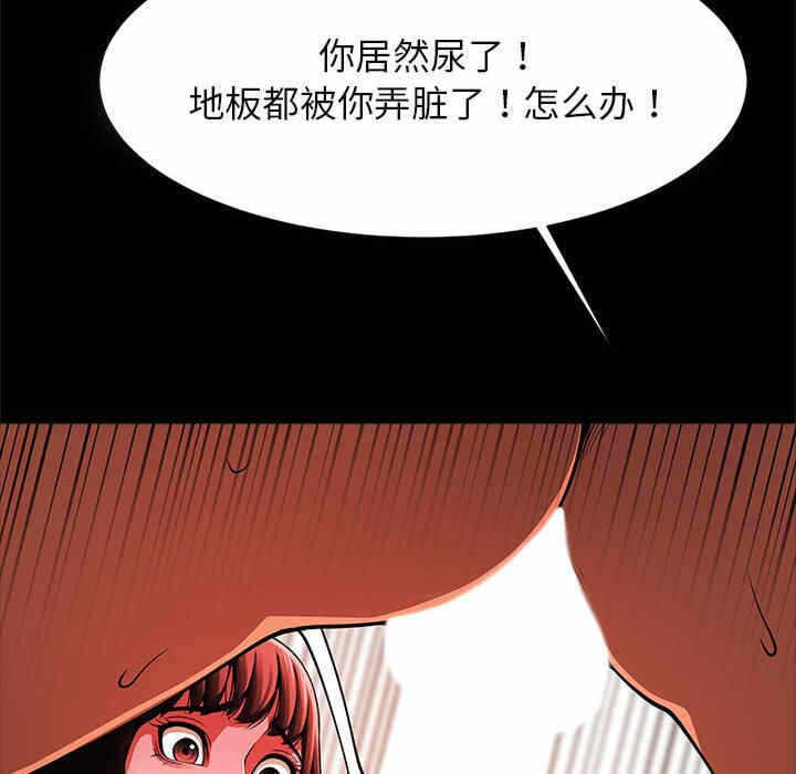 第41张