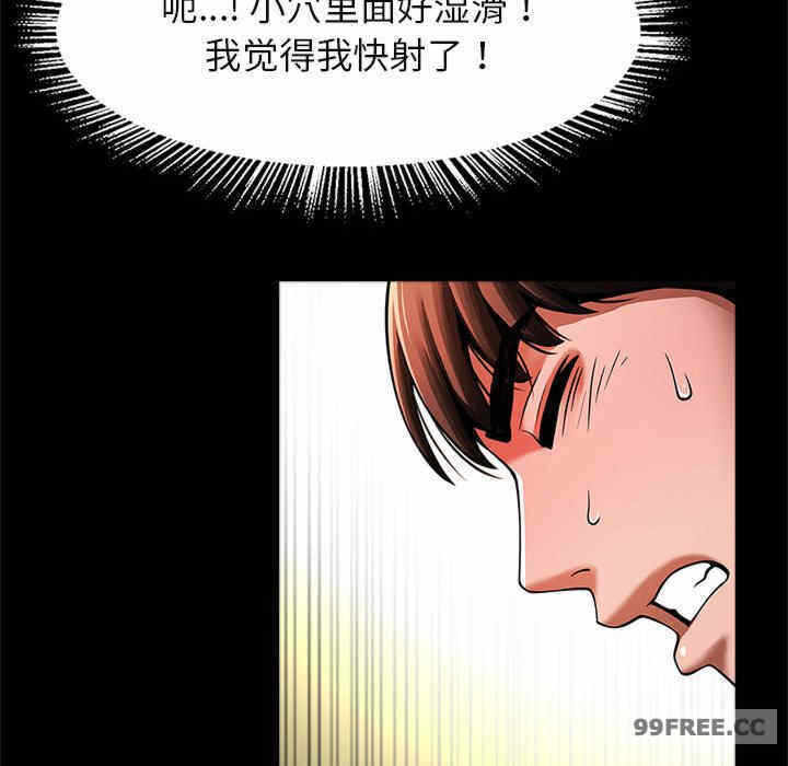 第48张