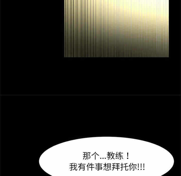 第50张