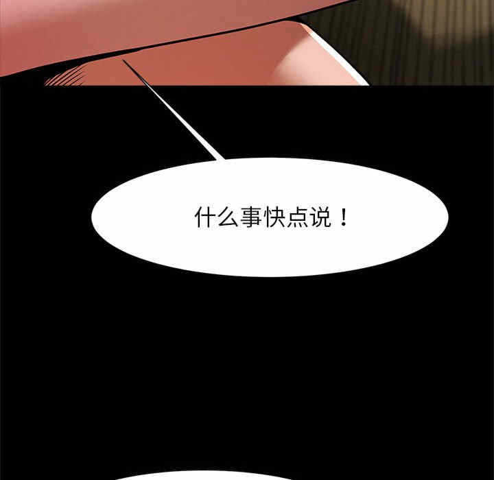 第56张