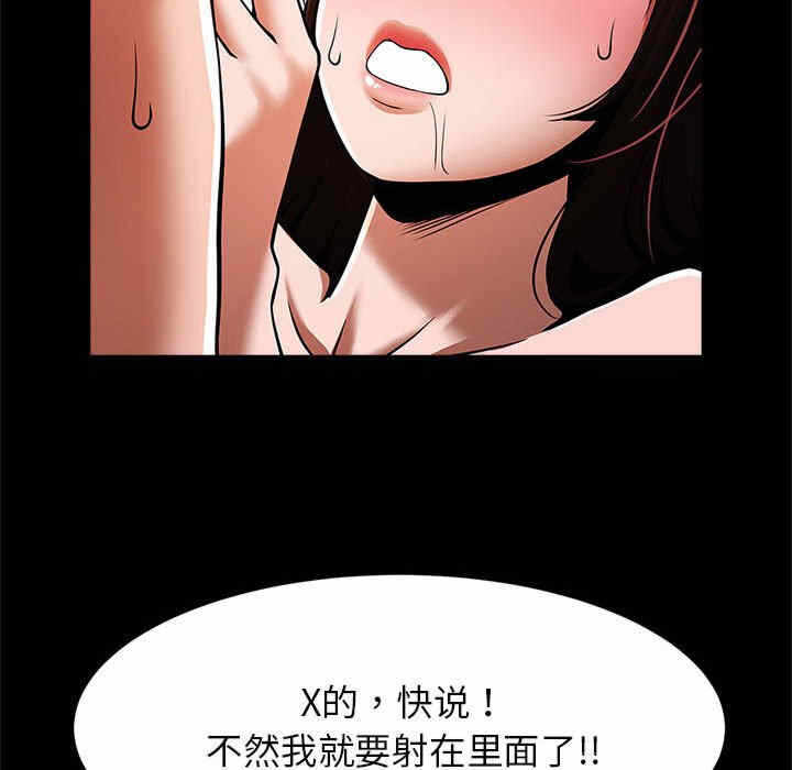 第60张