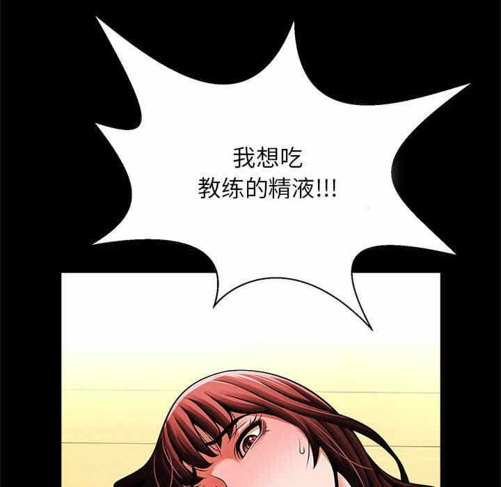 第65张