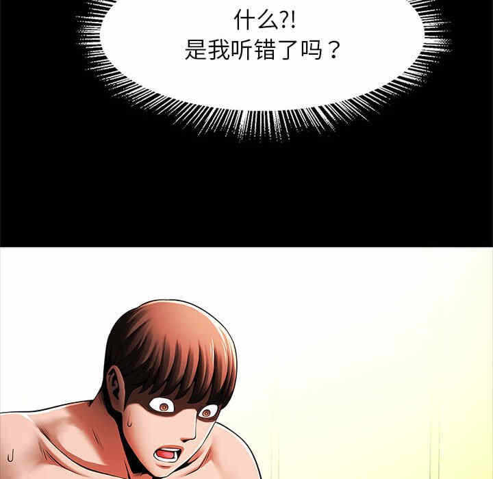 第69张