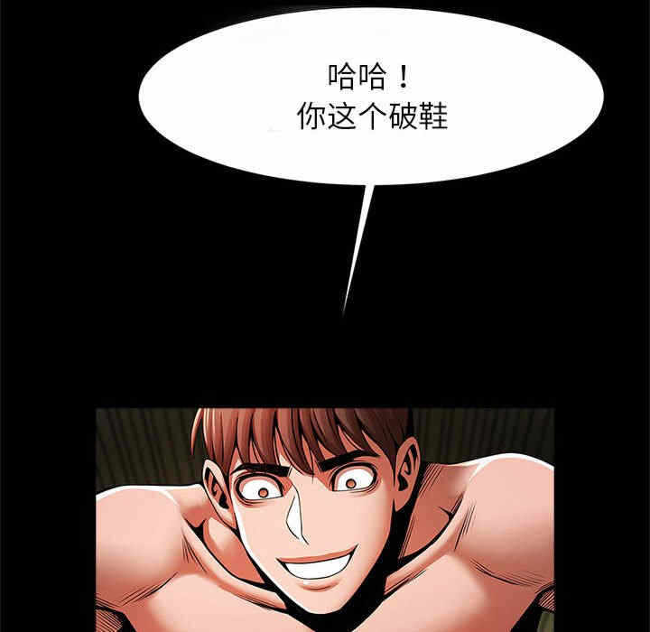 第80张