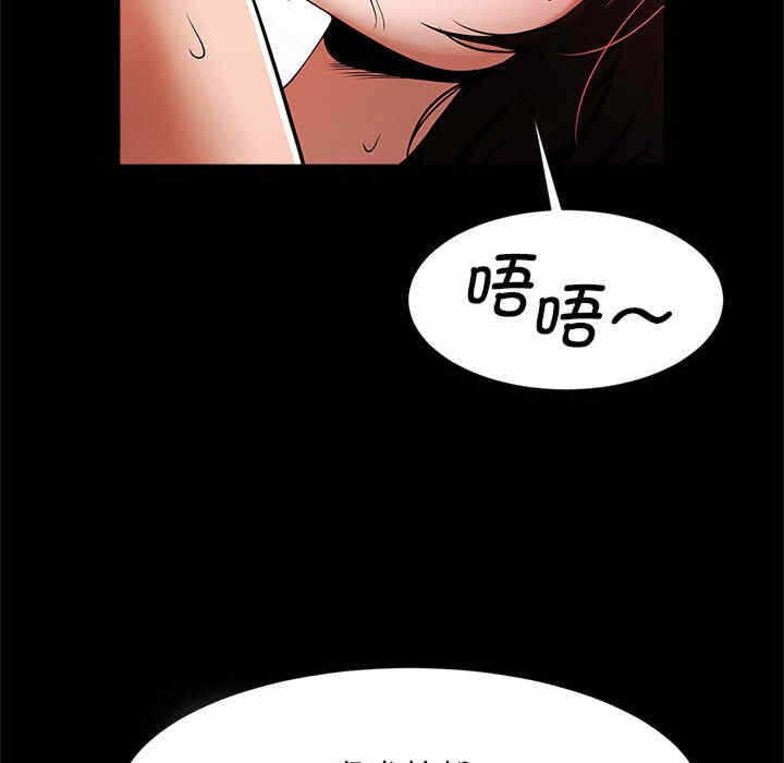 第85张