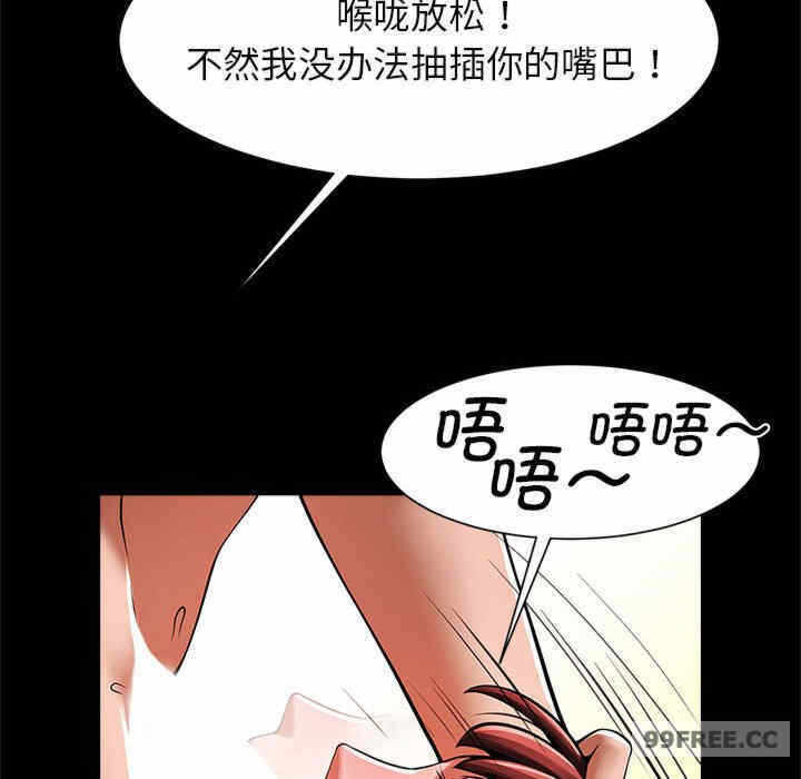 第87张