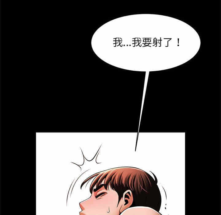 第92张