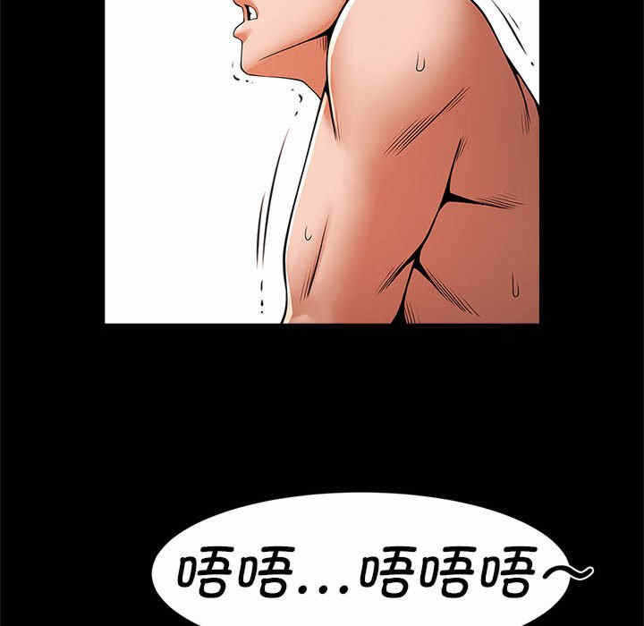 第93张