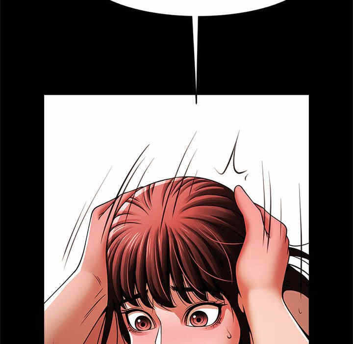 第96张