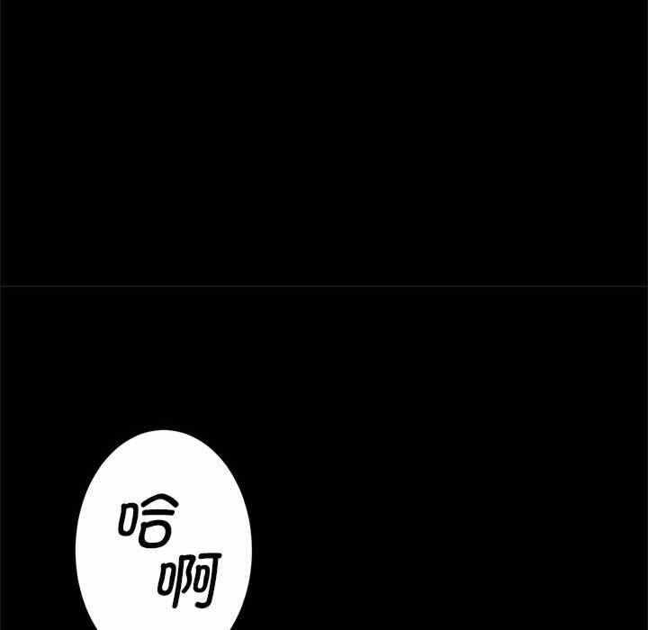 第103张