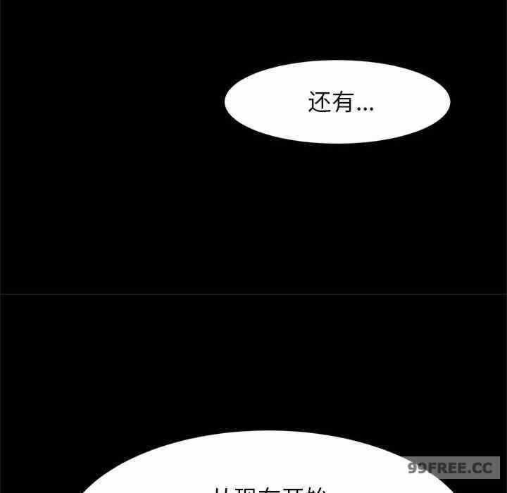 第118张