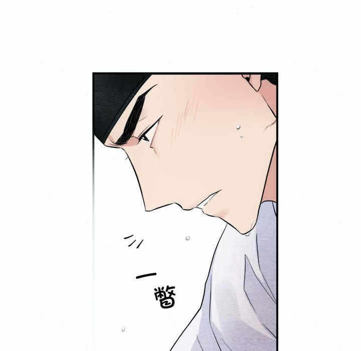 第38张