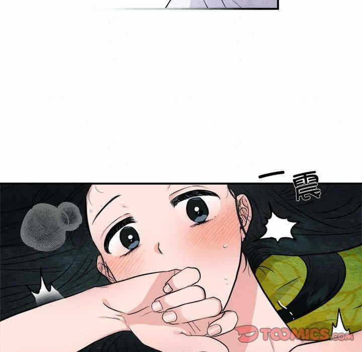 第40张