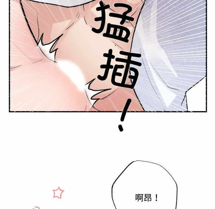 第46张