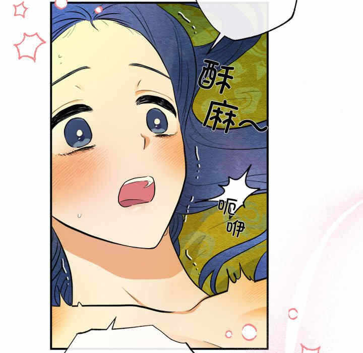 第47张